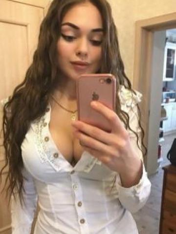 Слава